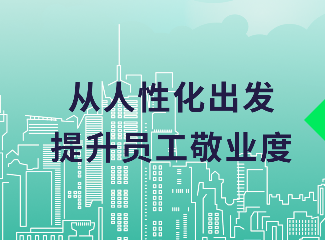 资讯图片