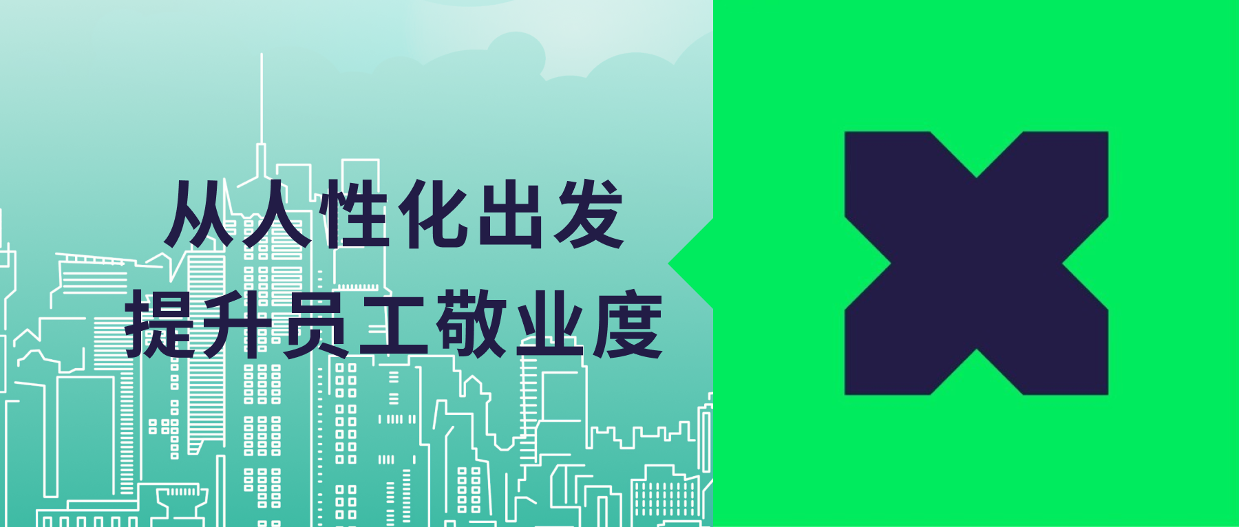 资讯图片